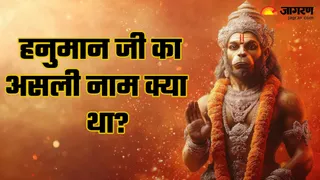 News Article Hero Image