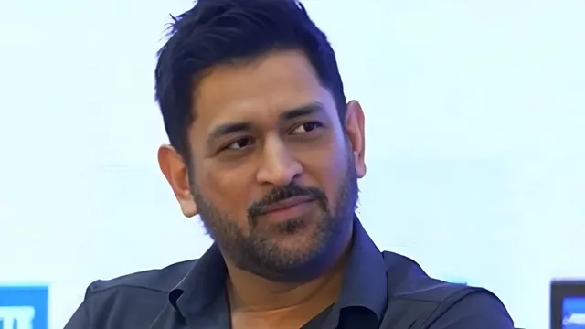  एमएस धोनी को टी20 वर्ल्ड कप में इस चीज से लग रहा है डर, कहीं बन न जाए टीम इंडिया की खिताबी जीत का रोड़ा, देखें Video