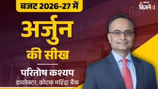 News Article Hero Image