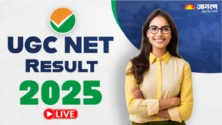 UGC NET December Result 2025 Live