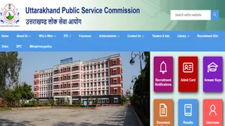 UKPSC APO 2026: यहां पढ़ें पूरी जानकारी।