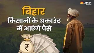 जिले के 41 हजार 778 किसान जननायक कर्पूरी ठाकुर सम्मान निधि से होंगे लाभान्वित