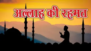 प्रतीकात्मक चित्र