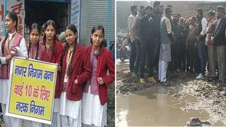मेरठ में अछरोंडा मोड़ पर नाला व सड़क निर्माण को लेकर प्रदर्शन करतीं छात्राएं, मार्ग पर भरा पानी। जागरण
