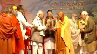 श्रीविग्रह मूर्ति स्थापना समारोह. Jagran