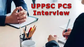 PCS Interview 2024 यूपीपीएससी ने पीसीएस-2024 के साक्षात्कार की तिथियां घोषित की है।