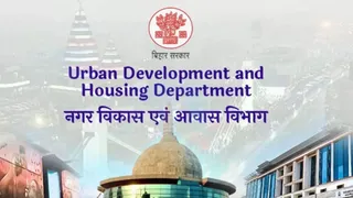 नगर विकास एवं आवास विभाग ने दी स्वीकृति। सांकेतिक तस्वीर