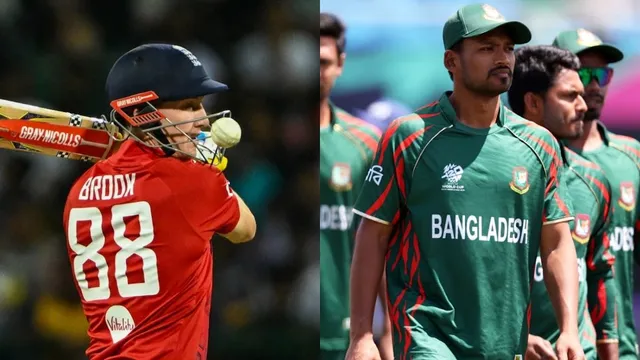 बांग्लादेश के हटने से इंग्लैंड की राह आसान, 7 फरवरी से टी-20 वर्ल्ड कप की शुरुआत