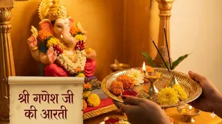 Sankashti Chaturthi 2026: द्विजप्रिय संकष्टी चतुर्थी आरती।