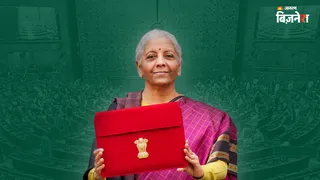 केंद्रीय बजट में मैन्युफैक्चरिंग पर विशेष जोर