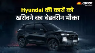 News Article Hero Image