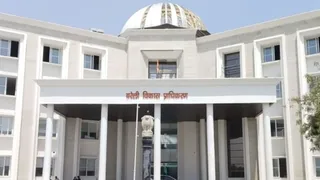 बरेली विकास प्राधिकरण