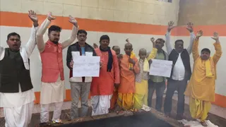 पंडित घुसखोर को लेकर विंध्याचल में हुआ बुद्धि-शुद्धि यज्ञ।