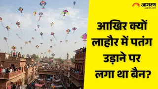 लाहौर में पतंग उड़ाने की मिली अनुमति, लेकिन इन सख्त नियमों का करना होगा पालन (Image Source: AI-Generated)