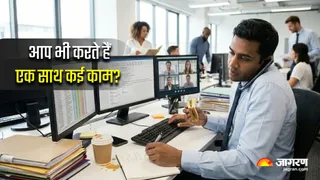 मल्टीटास्किंग से बचें, अपनाएं '20 मिनट का फॉर्मूला'; डॉक्टर की सलाह (Image Source: AI-Generated)
