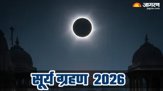 Surya Grahan 2026: सूर्य ग्रहण के नियम (Image Source: AI-Generated)