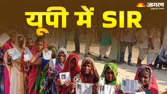 यूपी SIR में सुनवाई में दौरान उपस्थिति न होने वाले मतदाताओं को दोबारा भेजा जाएगा नोटिस, एईआरओ को निर्देश जारी
