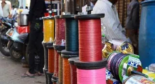 तस्वीर का इस्तेमाल प्रतीकात्मक प्रस्तुतीकरण के लिए किया गया है। जागरण