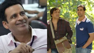भागम भाग 2 में मनोज बाजपेयी की एंट्री