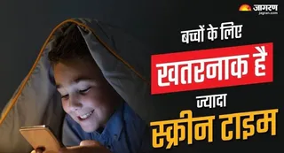 तस्वीर का इस्तेमाल प्रतीकात्मक प्रस्तुतीकरण के लिए किया गया है। जागरण