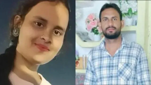 शहनाई बजने की जगह दो घरों में पसरा मातम, प्रेमिका की हत्या करने के बाद युवक ने की आत्महत्या 
