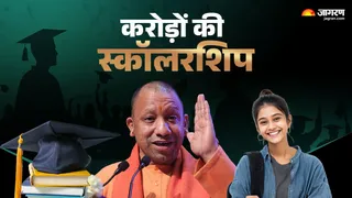 शिक्षा से आत्मनिर्भरता की राह