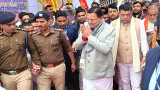 मुख्यमंत्री पुष्कर सिंह धामी आज चंपावत जनपद के दौरे पर. Jagran
