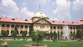 इलाहाबाद उच्च न्यायालय की फाइल फोटो।