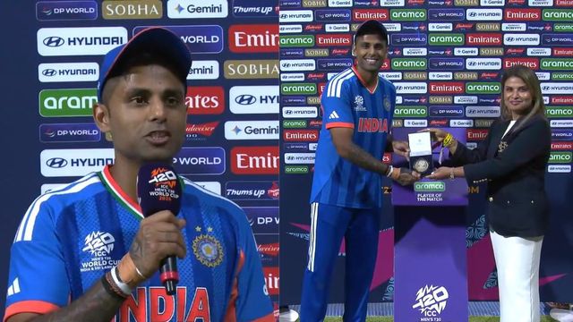 IND vs USA: गौतम गंभीर के एक मैसेज से पलट गई बाजी, जीत के बाद सूर्यकुमार यादव ने किया खुलासा; बुमराह-सुंदर पर दिया अपडेट