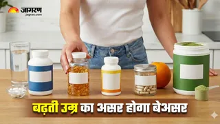 40 की उम्र में कदम रखते ही डाइट में शामिल करें ये 5 सप्लीमेंट्स (Image Source: AI-Generated)