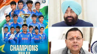 उत्तराखंड के राज्यपाल लेफ्टिनेंट जनरल गुरमीत सिंह (सेनि) और मुख्यमंत्री पुष्कर सिंह धामी ने टीम को हार्दिक बधाई दी।