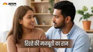 हाई इमोशनल इंटेलिजेंस की 5 बड़ी निशानियां (Image Source: AI-Generated)