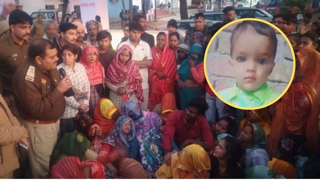 हाथरस में तेज रफ्तार कार ने खेलते बच्चे को रौंदा, कोतवाली पर पथराव, ढाई घंटे बवाल से बाधित रहा रेलवे ट्रैक