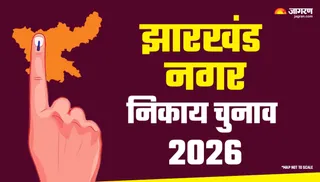 बैलेट पेपर पर क्रॉस चिह्न मुहर लगाकर मतदाता करेंगे मतदान।