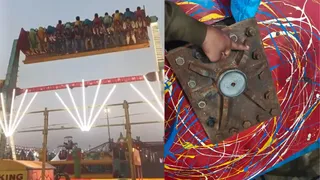 फरीदाबाद में आयोजित सूरजकुंड मेले में दुर्घटनाग्रस्त हुआ झूला व झूले का टूटा हुआ बोल्ट। जागरण
