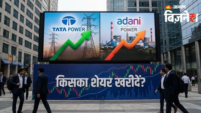 https://www.jagranimages.com/images/2026/02/08/article/image/tata-power-va-adani-power-1770532851463.jpg
