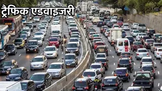 SRCC कॉलेज के शताब्दी समारोह पर दिल्ली ट्रैफिक पुलिस की एडवाइजरी। (AI Generated Image)