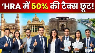 News Article Hero Image