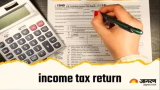 अगले साल से पहले ही भरा मिलेगा ITR फॉर्म, आपको करना होगा केवल एक क्लिक, PAN को लेकर भी लागू होंगे नए नियम