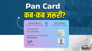 News Article Hero Image