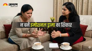 बात-बात पर खुद को 'बेचारा' दिखाने वाले लोगों को 5 तरीकों से करें हैंडल (Image Source: AI-Generated)
