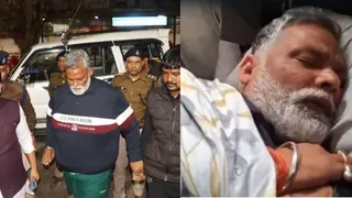 पप्पू यादव की जमानत याचिका पर सुनवाई आज