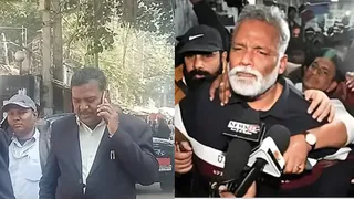 पप्पू यादव की जमानत याचिका पर सुनवाई टली