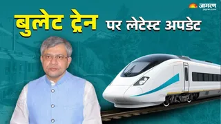 बुलेट ट्रेन को लेकर आईआईटी पटना में ट्रेनिंग। सांकेतिक तस्वीर