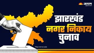 वार्ड पार्षद चुनाव में एसटी व अनारक्षित श्रेणी में पुरुषों से अधिक महिला उम्मीदवार