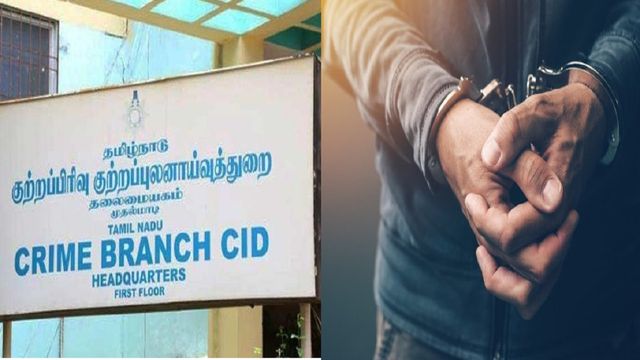 Tamil Nadu CB CID ने झारखंड में की बड़ी कार्रवाई, 9600 करोड़ के घोटाले में गिरिडीह से एक को उठाया 
