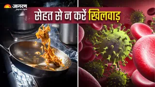 धीरे-धीरे कैंसर का खतरा बढ़ा रही हैं 7 चीजें, हो जाएं सावधान (Image Source: Freepik)