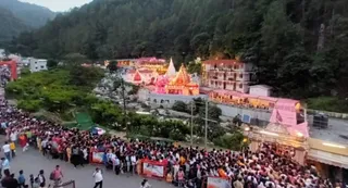 विश्व प्रसिद्ध कैंची धाम। जागरण