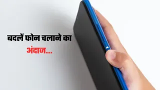 News Article Hero Image