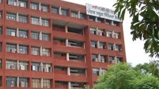 पंजाब स्कूल एजुकेशन ऑफिस।
